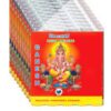 4"LAKSHMI (1PKT)
