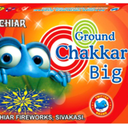 GROUND CHAKKAR SPECIAL (1 BOX)