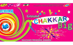 GROUND CHAKKAR BIG (10 PCS) (1 BOX)