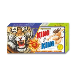 KING OF KING (1 BOX)