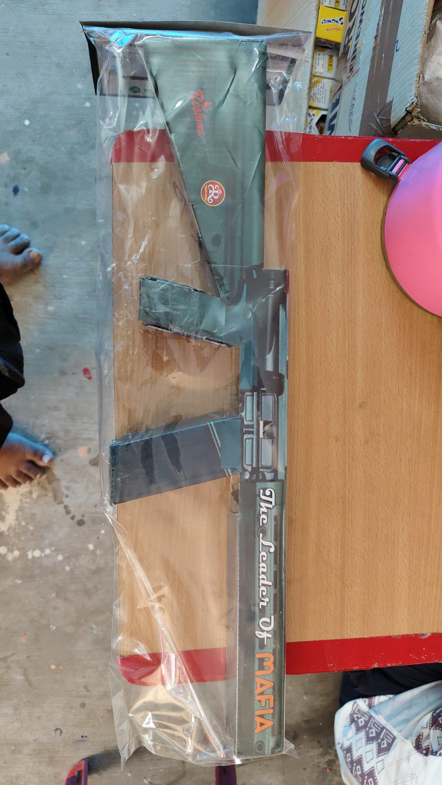 AK 47 GUN (1 BOX)