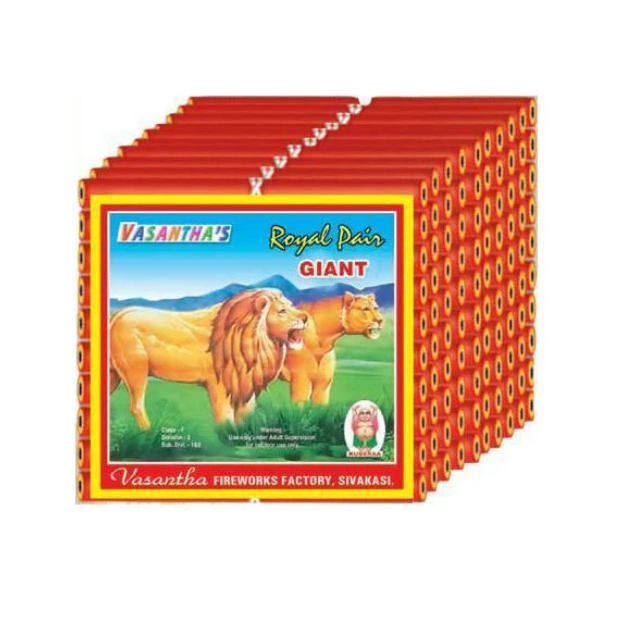 28 GIANT (1PKT)