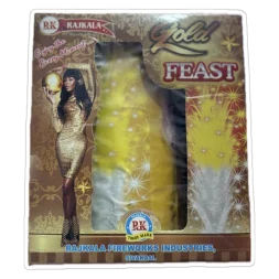 GOLD FISH MEGA (1PCS)