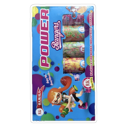 POWER RANGERS (1PCS)