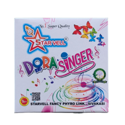 MY DORA MUSIC (1PCS)