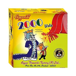 2000 WALA (1PCS)