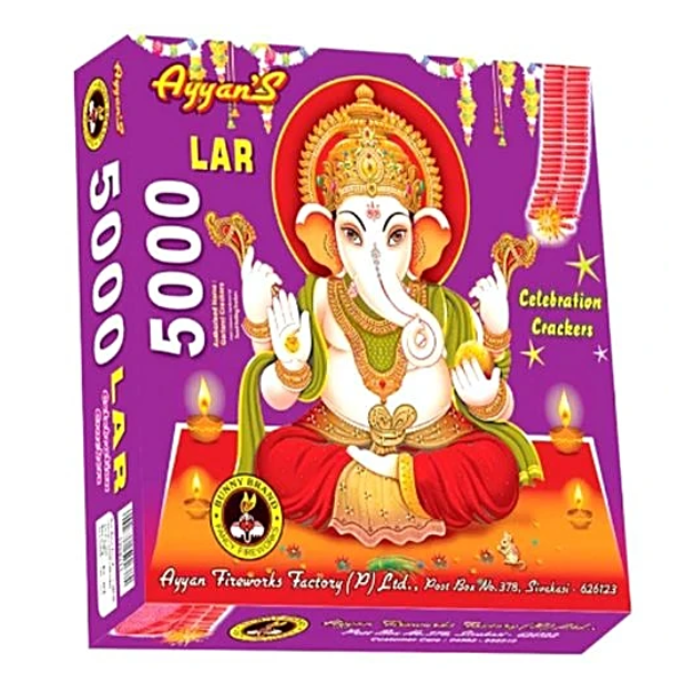 5000 WALA (1PCS)
