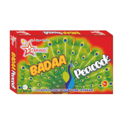 BADA PEACOCK (1 BOX)
