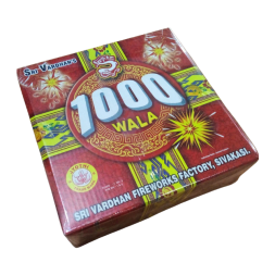 1000 WALA (1PCS)