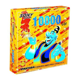 10000 WALA (1PCS)