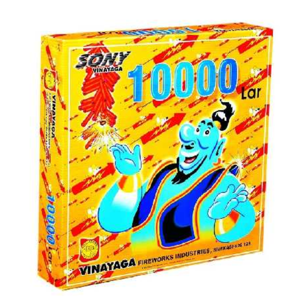 10000 WALA (1PCS)
