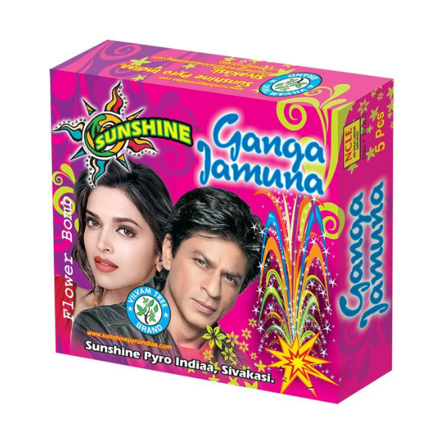 GANGA JAMUNA (1 PC) (1 BOX)