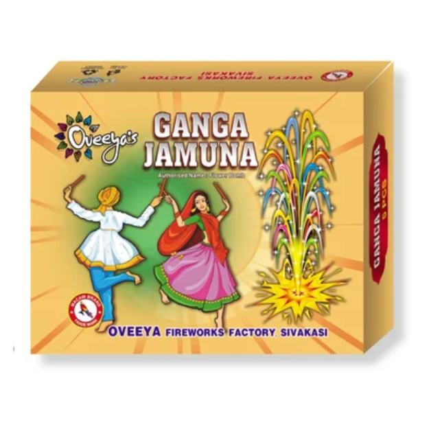 GANGA JAMUNA (5 PCS) (1 BOX)